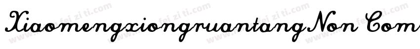 XiaomengxiongruantangNon Commercial字体转换